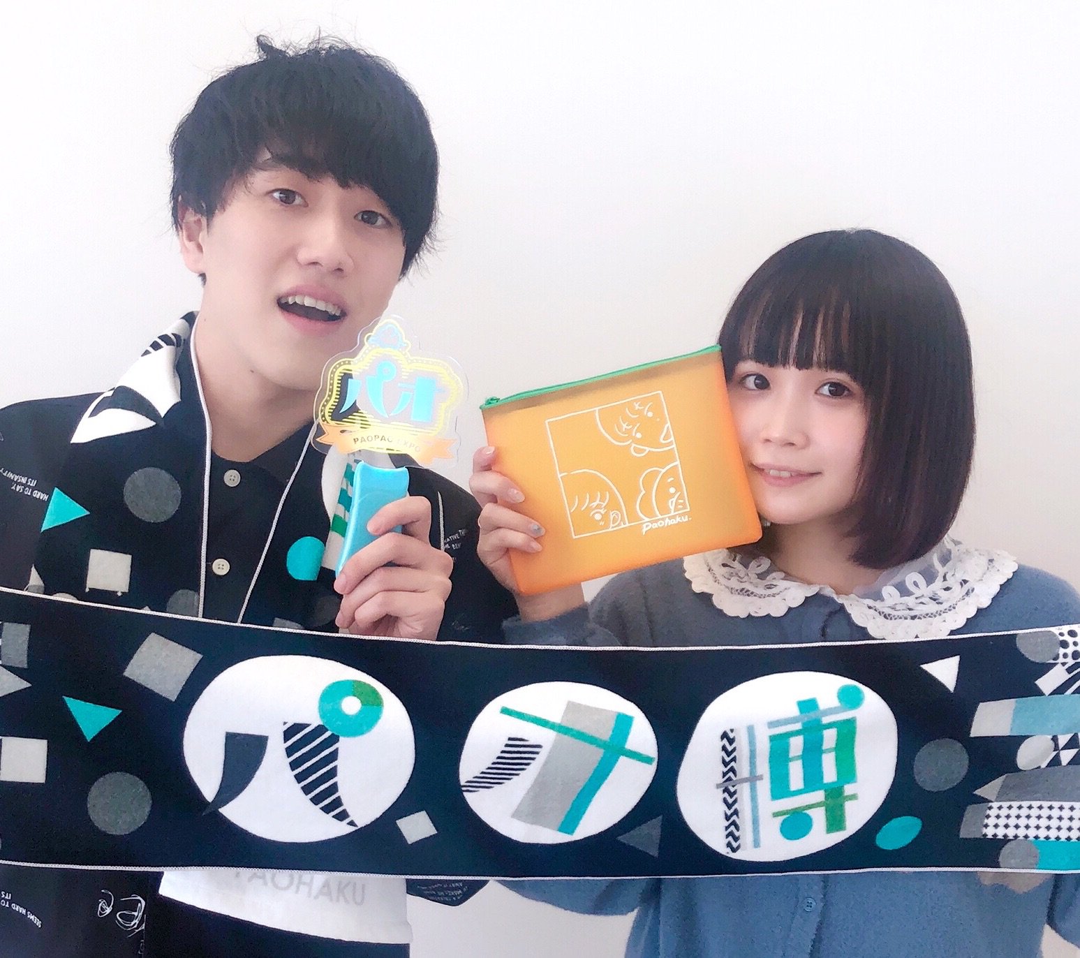 Uuum イベントグッズ情報 パオちゃんズの皆さま 来週末 4月日 土 は いよいよ パオ博 In 大阪 ファイナル公演を迎えるにあたりグッズも一新 この機会をお見逃しなく イベントについて T Co Lb6scxqnu4 パオパオチャンネル