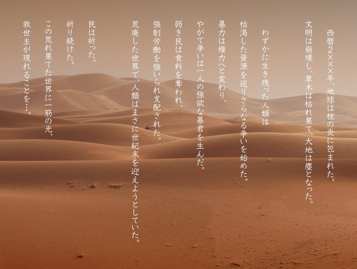 suiko's tweet photo. 🎧世紀末を選曲していきます。#男はつらいよ https://t.co/3pggJLOjzr