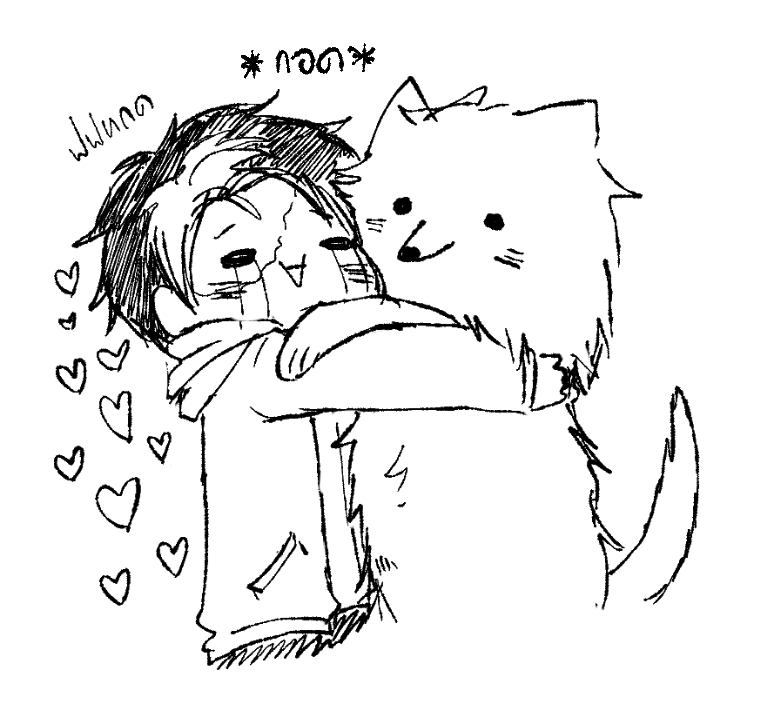 Mes_WMN's tweet photo. @doggo_wmn [กอดค้าบบบบฟฟหหกด😭😭❤️💕❣️💞💓💖💗💘 มะนุดวอนม๋าอย่าน่ารักมากไป เดี๋ยวมะนุดเผลอกลืนไปทั้งตัว(...) ฮรุกๆๆๆ5555555555555] https://t.co/i5AkoZKD6m