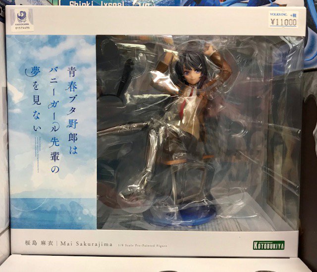 ボークス秋葉原ホビー天国2 4fフィギュア コトブキヤ 桜島麻衣 が入荷致しました 青春ブタ野郎はバニーガール先輩の夢を見ない より ちょっぴりsなバニーガール先輩がついに立体化 フィギュア Akiba ホビー天国 青ブタ コトブキヤ ボークス秋葉原ホビー天国2 4fフィギュア コトブキヤ 桜島麻衣 が入荷致しました 青春ブタ野郎はバニーガール先輩の夢を見ない より ちょっぴりsなバニーガール先輩がついに立体化 フィギュア Akiba ホビー天国 青ブタ コトブキヤ