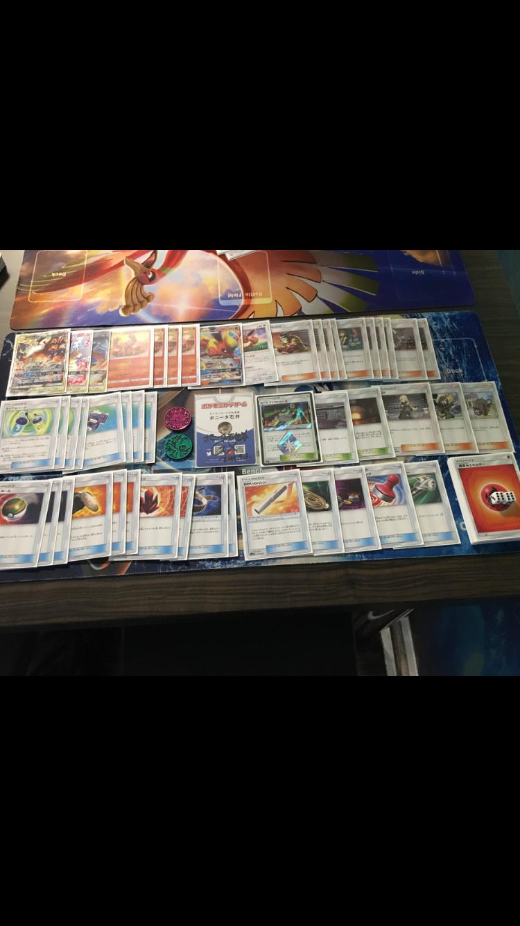 Mint三宮店 2f カードゲーム ポケカ 木曜ジムバトル 前半の部 見事な全勝は さけ 様 Pnpntrchn でした おめでとうございます デッキ名 レシリザデッキ コメント ミックスハーブ流行らせ隊 現在週6でポケカイベント開催中 ポケカやるなら是非