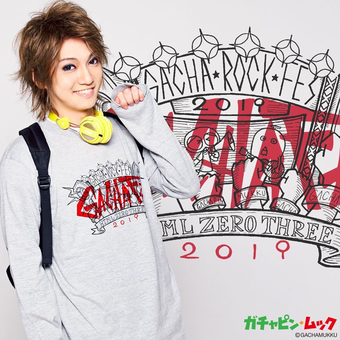★美品★ レア Tシャツ 喜屋武豊 キャン様 Tシャン キャンキャン ゴールデンボンバー全国ツアー2025「喜矢武豊」NEW GOODS ※情報