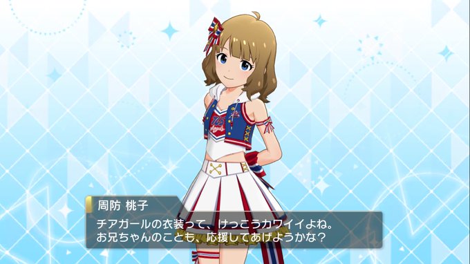 ちゅるぱやのtwitterイラスト検索結果 古い順 ちゅるぱやのtwitterイラスト検索結果 古い順