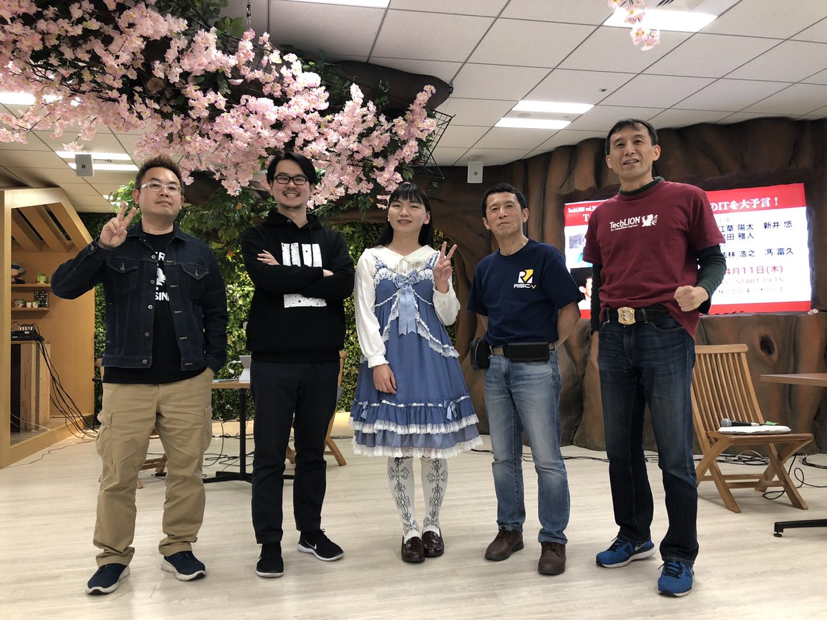 tomihisa's tweet image. まもなく！ #techlion