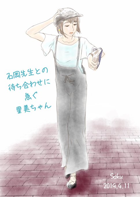 御手洗潔シリーズのtwitterイラスト検索結果 御手洗潔シリーズのtwitterイラスト検索結果