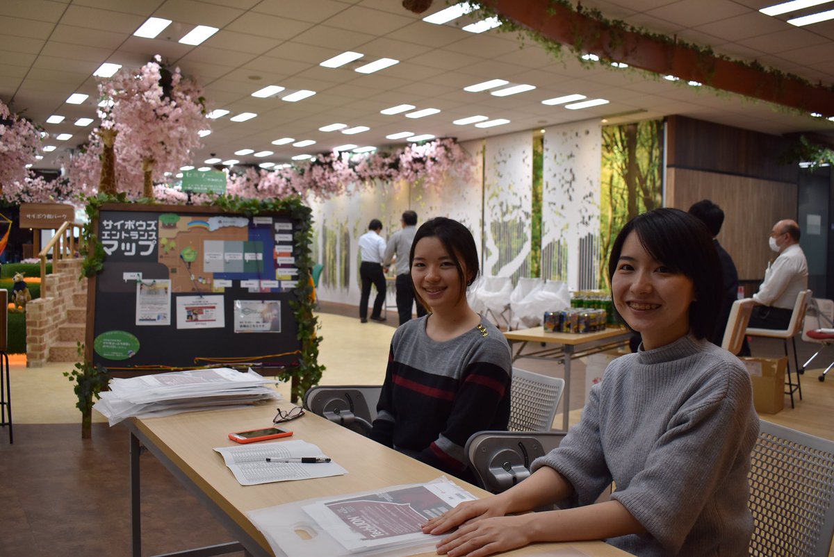 kamapu's tweet image. #techlion に来たよ。