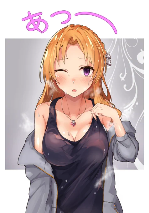 #桐生つかさ #デレマス レッスン後のつかさ社長ぉ
