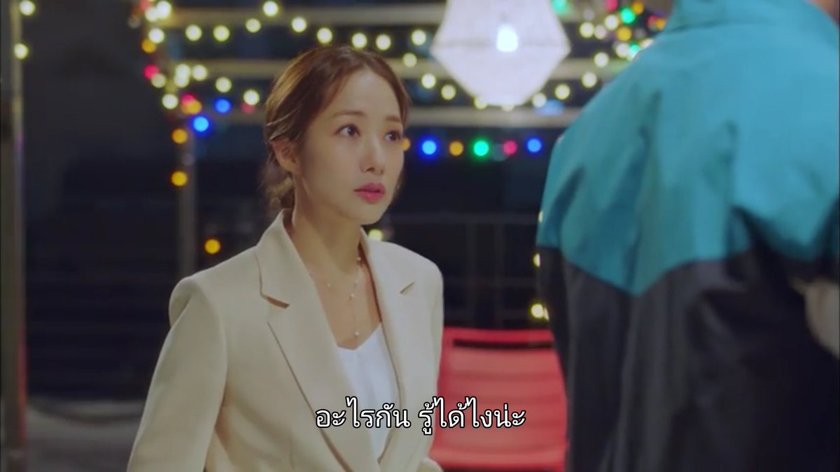 mdzlhcy_'s tweet photo. เดารหัสผ่านของติ่ง55555555555555555555555555 #HerPrivateLife https://t.co/hwUiQlCAef