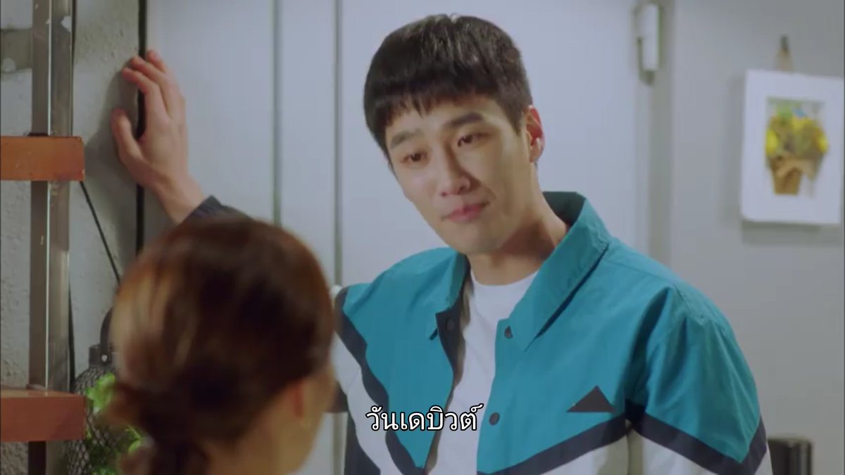 mdzlhcy_'s tweet photo. เดารหัสผ่านของติ่ง55555555555555555555555555 #HerPrivateLife https://t.co/hwUiQlCAef