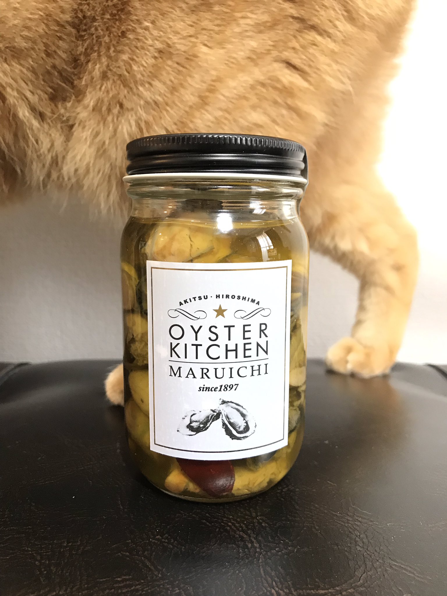 【驚きの値段】 《送料無料》マルイチ商店 OYSTER KITCHEN オイスターキッチン 牡蠣オリーブオイル漬け 200g × 2個