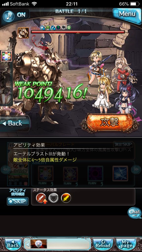 Nito Sur Twitter ガフスキー アビダメ上限 とベータ ペンデュラム アビダメ上限 1枚目 ガフスキーのみ 2枚目 ガフスキー ペンデュラム やっぱ重複しないね