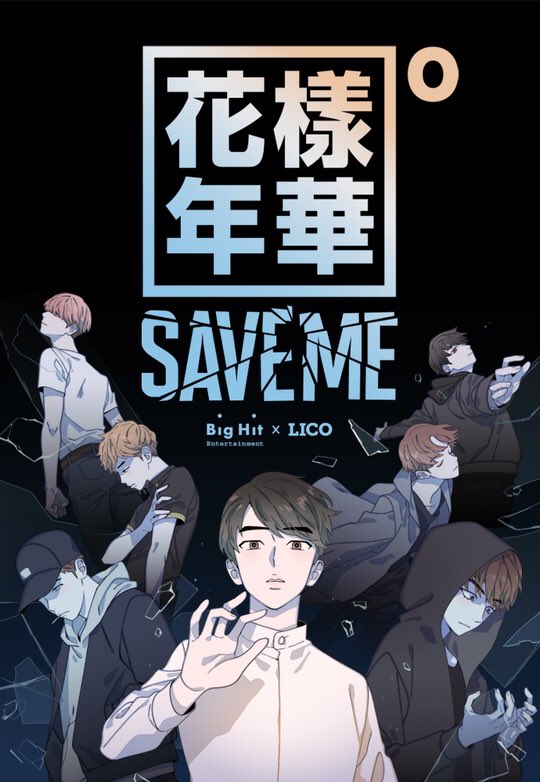 BTS_Thailand's tweet photo. [📰] ‘#SaveMe’ เว็บตูนของ @BTS_twt จบลงอย่างได้ร้บความนิยม หลังเปิดตัวและปล่อยให้ได้อ่านพร้อมกัน 7 ประเทศทั่วโลกเป็นเวลากว่า 3 เดือน, ยอดเข้าอ่านรวมทะลุ 50 ล้านครั้ง

(https://t.co/mUdD0W3uLd) https://t.co/kABQRQcZLe