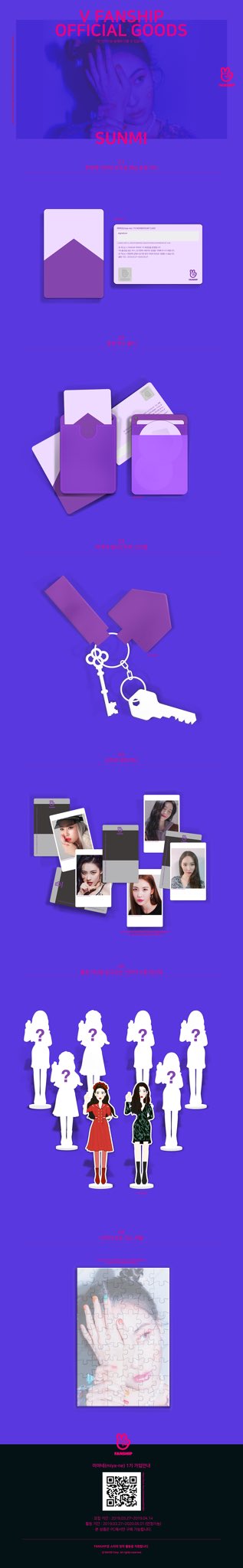 K-POP・アジア sunmi miya-ne MEMBERSHIP KIT K-POP・アジア sunmi miya-ne MEMBERSHIP KIT hqdefault.jpg