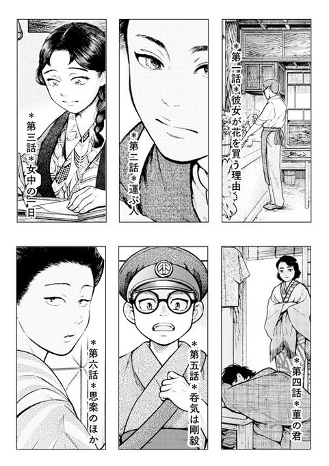 長田佳奈 おさだかな 単行本発売中さん の最近のツイート 2 Whotwi グラフィカルtwitter分析 長田佳奈 おさだかな 単行本発売中さん の最近のツイート 2 Whotwi グラフィカルtwitter分析
