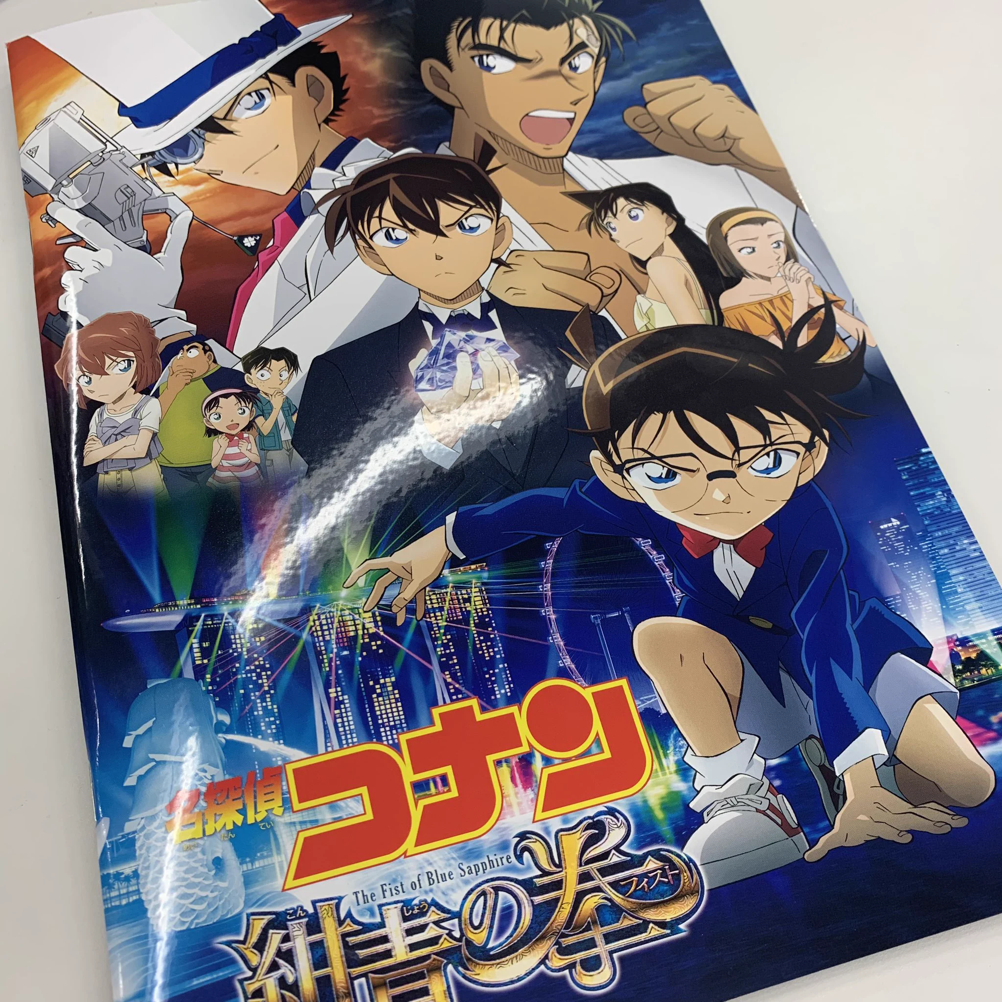 劇場版名探偵コナン【公式】 on X: 