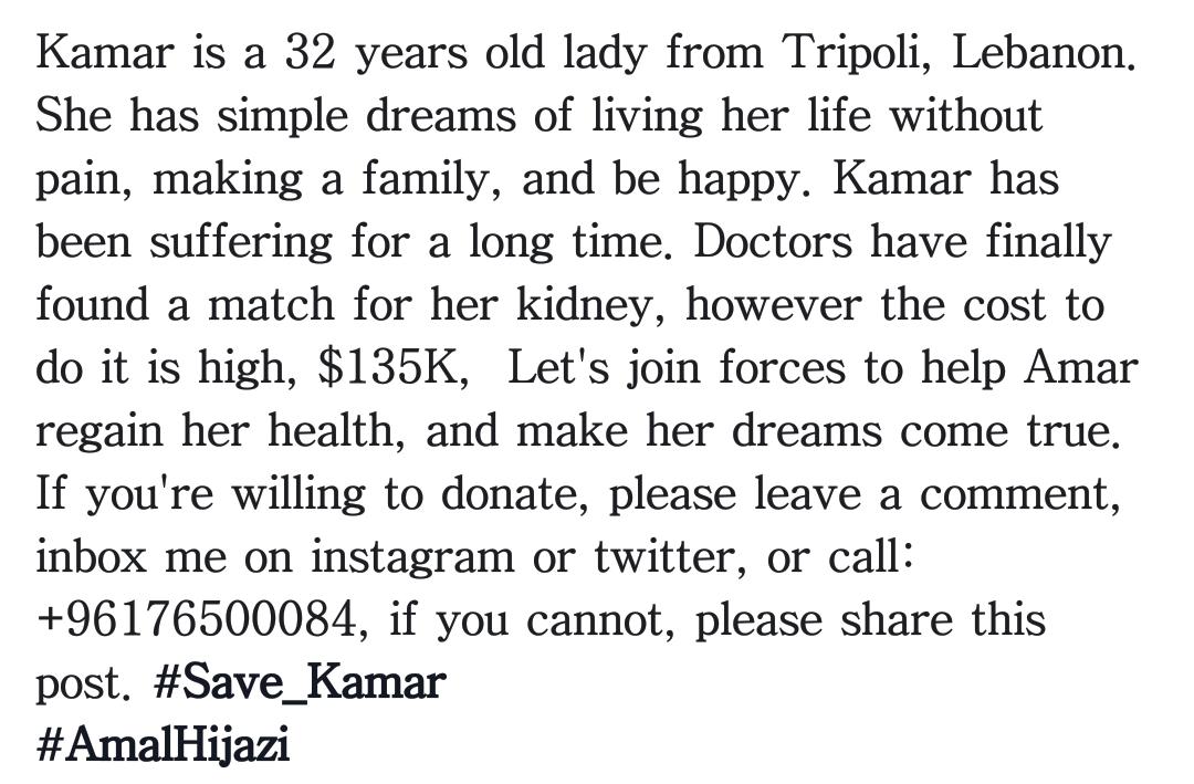 EngieAMawass's tweet photo. #Save_Kamar #Lebanon
@noha_Bdn please I need your support! https://t.co/2QyRFsWA00