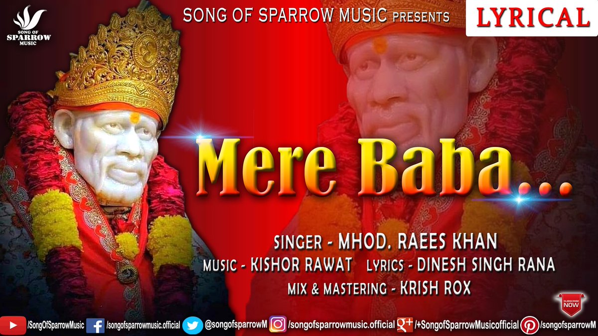 Go and watch a beautiful Sai Bhajan #MEREBABA with soulful voice #singerMohdRaeeskhan #musicKishorRawat #lyricsDineshSinghRana
#SongOfSparrowMusic
If you like Audio/Video don't forget to Subscribe for More Updates...
youtu.be/ORzJuv2j9yY
