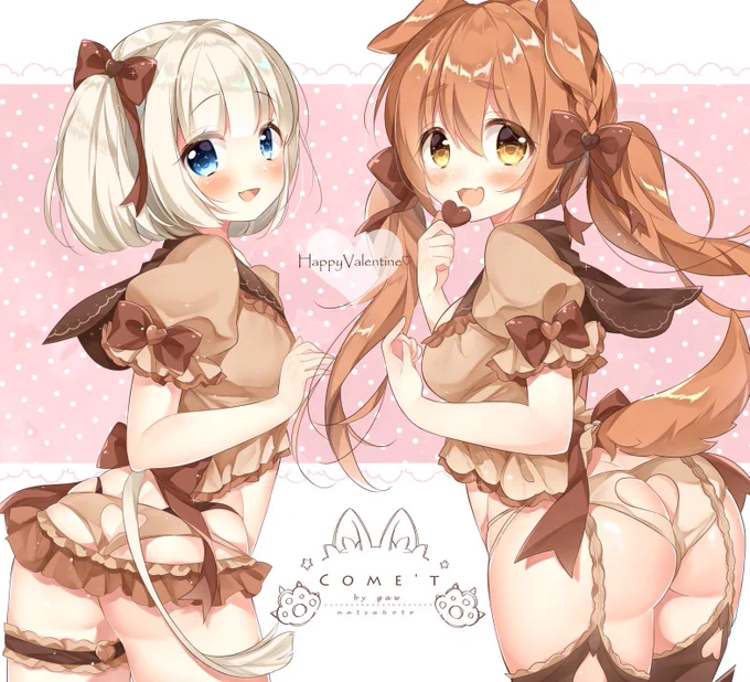 #女の子のイラストだけで興味を持ってくれる方へ届け
?とどけ〜✨ 