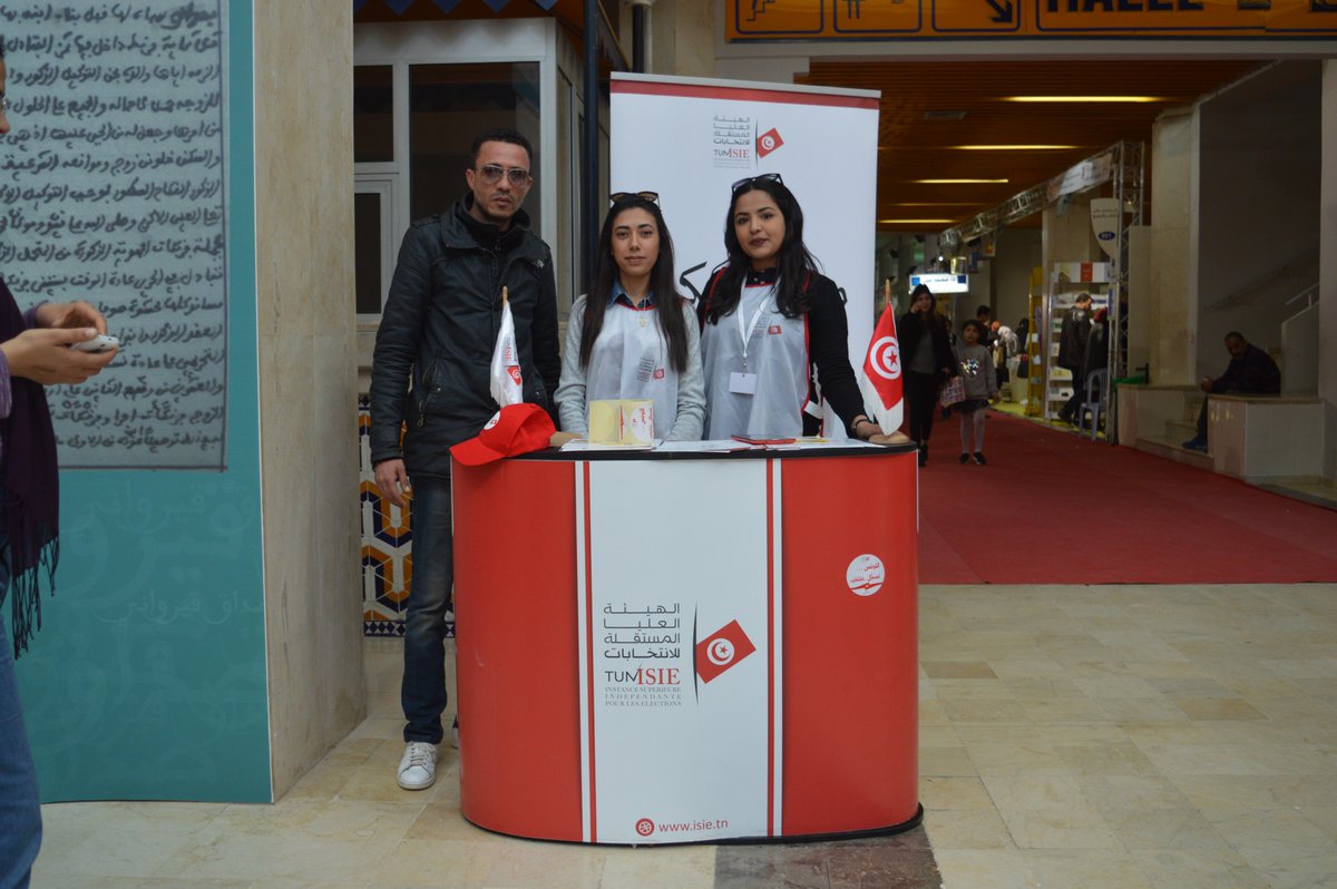 FILT2K19's tweet photo. الهيئة العليا المستقلة للانتخابات تنتقل إلى رحاب #معرض_تونس_الدولي_للكتاب من أجل تسجيل النّاخبين وحثّهم على الاقتراع في الانتخابات التشريعية والرئاسية القادمة.
@ISIETN 
#filt_2k19 #نقرأ_لنعيش_مرتين https://t.co/6hM1t5OCz7