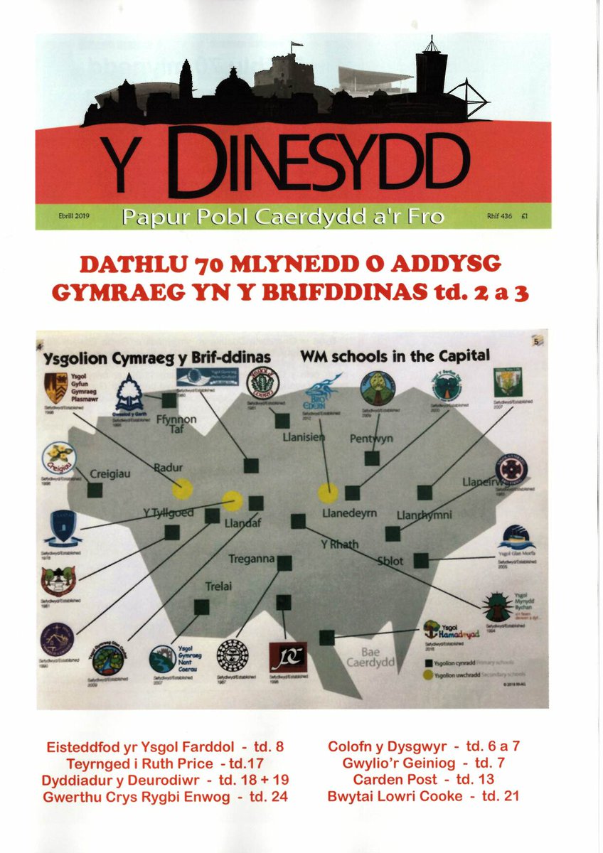 DinesyddCdydd's tweet photo. Rhifyn mis Ebrill Y DINESYDD ar werth nawr. #70mlynedd o addysg Gymraeg #caerdydd colofnau @LowriHafCooke #Gardd Robin Gwyndaf #Jonah Jones #Cwmni'r Dysgwyr #Gwylio'r Geiniog #ysgolion #capeli #croesair #Pobol y Rhigwm @PoblCaerdydd @PoblyFro #CYMRAEG #PAPURBRO #YAGYM https://t.co/x7tI4ahGQV