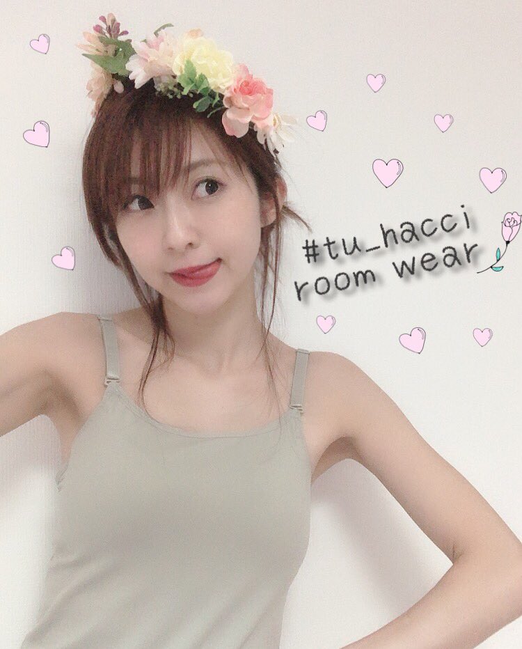 oririn_misoji's tweet image. 新しいカップ付きキャミソール巨乳に見えるような、、、。どうかな💐
#tu_hacci