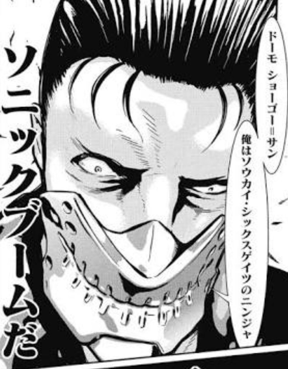 アプロ Ruyacvtiirxgc9m さんの漫画 14作目 ツイコミ 仮 アプロ Ruyacvtiirxgc9m さんの漫画 14作目 ツイコミ 仮