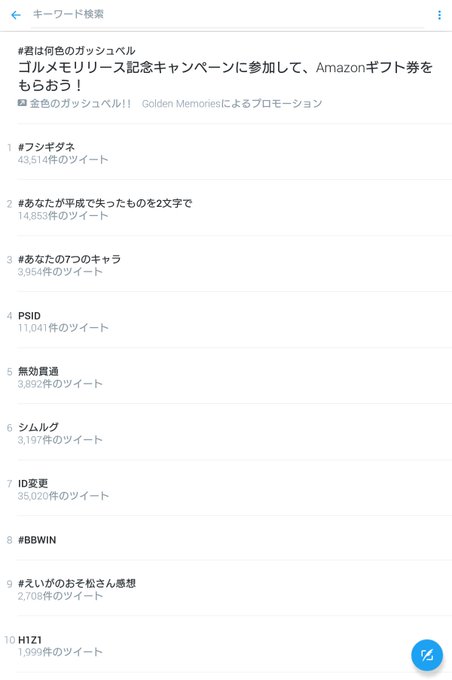 フシギダネのtwitterイラスト検索結果 古い順 フシギダネのtwitterイラスト検索結果 古い順
