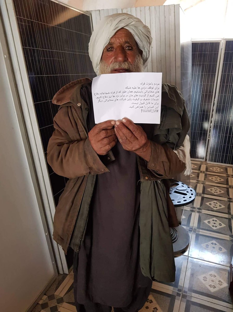 Mirwais_Arya's tweet photo. An old man in Zaranj city of Farah province shows his protest against the Telecom Robbery.
#StopTelecomRobbery
#اترا_کجاست https://t.co/FkUAZwsuFn