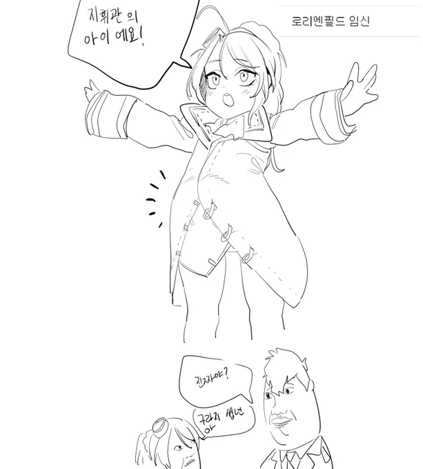 낙서들 