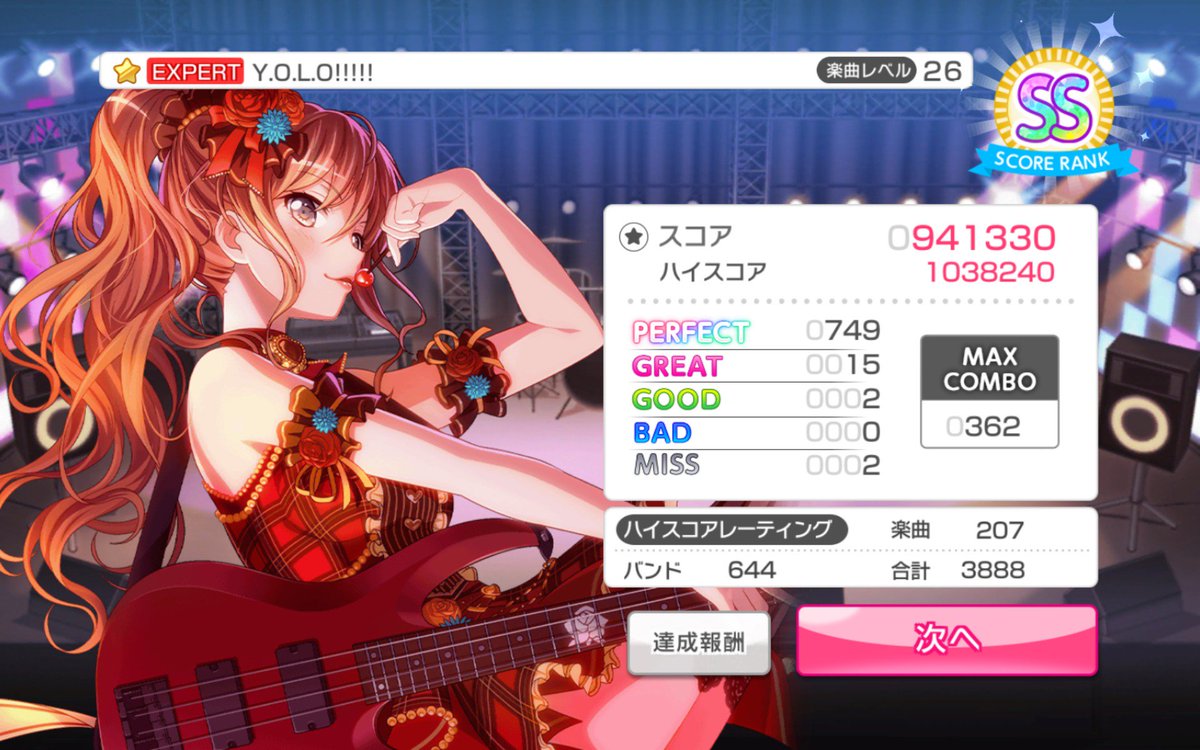 Joo_No1's tweet photo. 손꼬임 https://t.co/JEdkTjlCnL