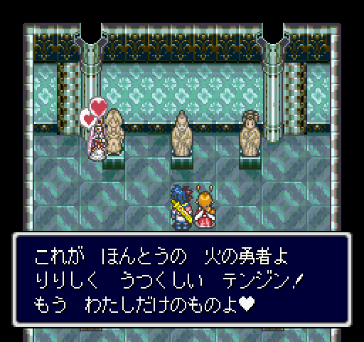 天外魔境zeroプレイ日記9 Twitter