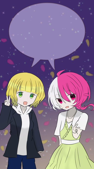 ロヂウラくらしのtwitterイラスト検索結果 古い順