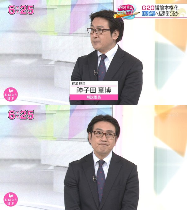 シュプール描くよ引き継ぎぱんだ Geda 2 19年04月11日 Twilog