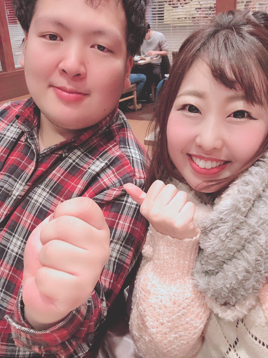 夏目亜季 荒川区の政治家 次世代あらかわ Twitterren 所沢の チッチキチー こと かみや幸太郎 さんです かみやさんに チッチキチーやって っていったらやってくれました 関西でおなじみのチッチキチーこと 大木こだまひびき さんに会った時からそっくり 夏目亜季 荒川区の政治家 次世代あらかわ Twitterren 所沢の チッチキチー こと かみや幸太郎 さんです かみやさんに チッチキチーやって っていったらやってくれました 関西でおなじみのチッチキチーこと 大木こだまひびき さんに会った時からそっくり