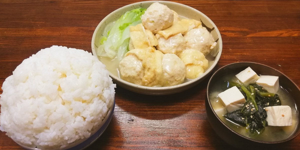 シャンプー アニメ再現料理人 Na Twitteru 仙狐さんめちゃめちゃ可愛かったです 浄化されました