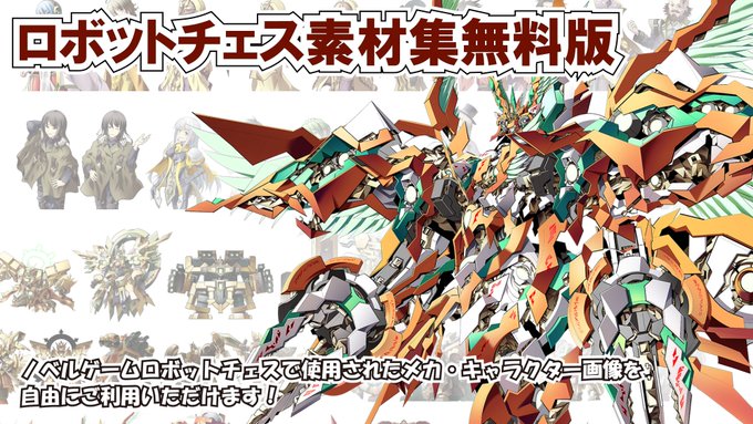 フリー素材のtwitterイラスト検索結果 古い順 フリー素材のtwitterイラスト検索結果 古い順