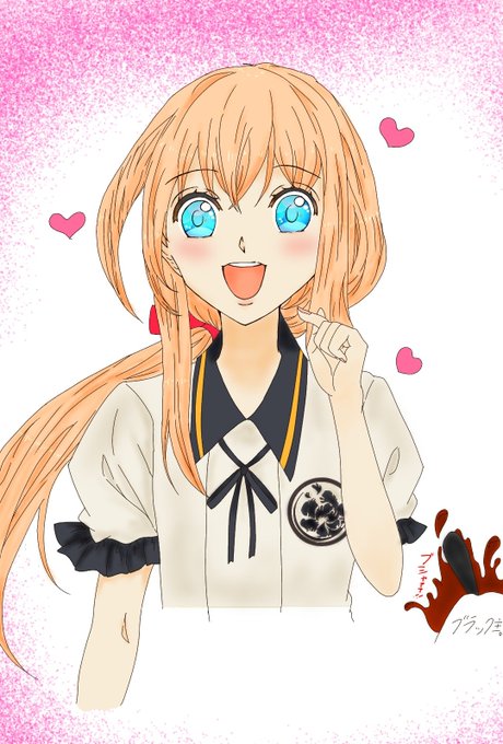 優しい目で見てくださいのtwitterイラスト検索結果 古い順