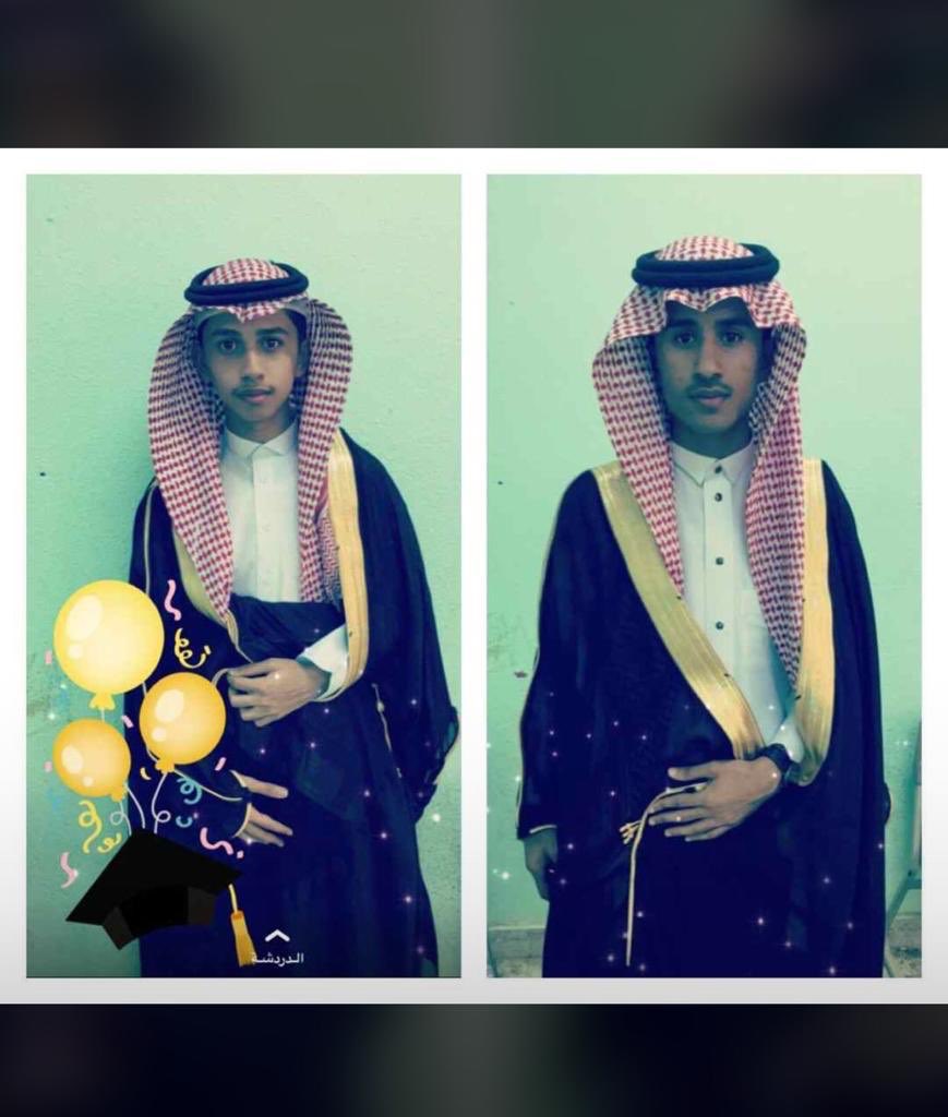Aljari50's tweet photo. تخرج كلاً من : عبدالله ابراهيم حاسن آل جاري ومازن ابراهيم حاسن آل جاري من ثانوية الأمير سعود الفيصل وسوف يلتحقون بالتعليم الجامعي بدورنا نبارك لهما عذا التخرج ونتمنى لهم حياة ومرحلة جديد مليئةبالتفائل والنجاح https://t.co/dQz9UVqyIC
