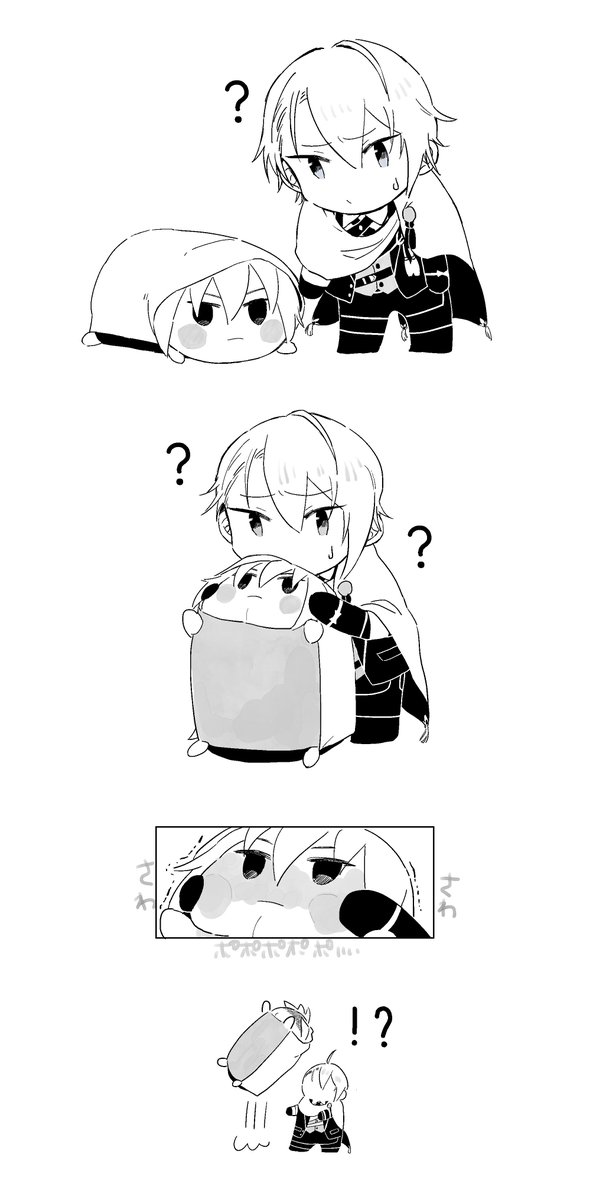 くにちょぎ的ななにか
早くねんを手に入れたいな 