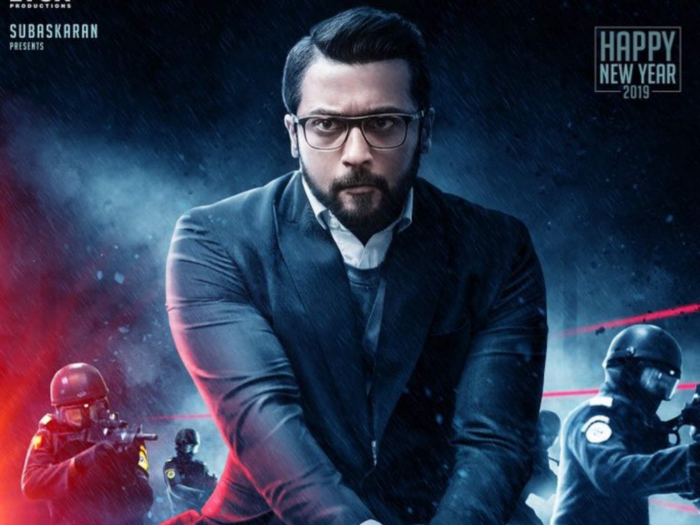 RitzMagChennai's tweet photo. Tamil New Year treat for @Suriya_offl  Fans

 @SuriyaFansClub #Tworeleases @NGK_offl #Kaappanteaser #TamilNewYear @anavenkat #ThirdCollaboration @LycaProductions @RitzMagChennai 

Read more: https://t.co/w7X129Jupd https://t.co/cFUaKL5jxU