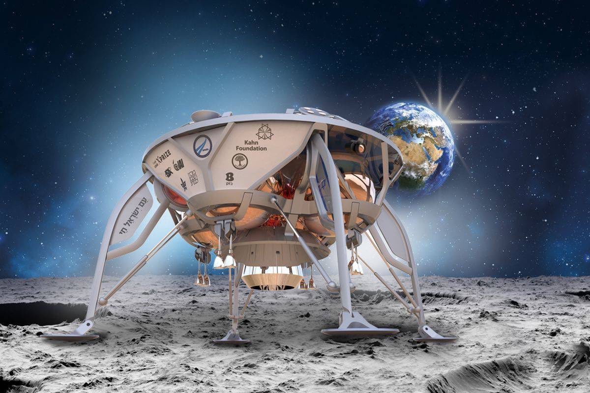 k3r3n3's tweet photo. Calling all #expanse and #space fans - watch the LIVE #lunar landing taking place by @TeamSpaceIL in one hour - including a real #flipandburn maneuver! First ever autonomous , privately funded moon landing! https://t.co/6zfTeaPSVQ @TheExpanseLives @TheExpanseWR https://t.co/IyVkOsXVCy