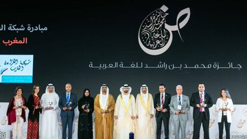 View image on Twitter