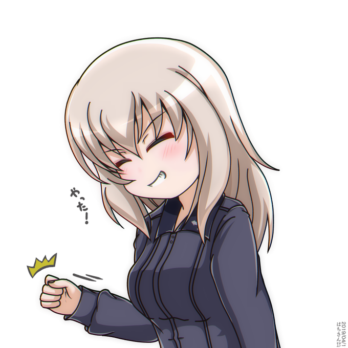 逸見エリカのtwitterイラスト検索結果 逸見エリカのtwitterイラスト検索結果