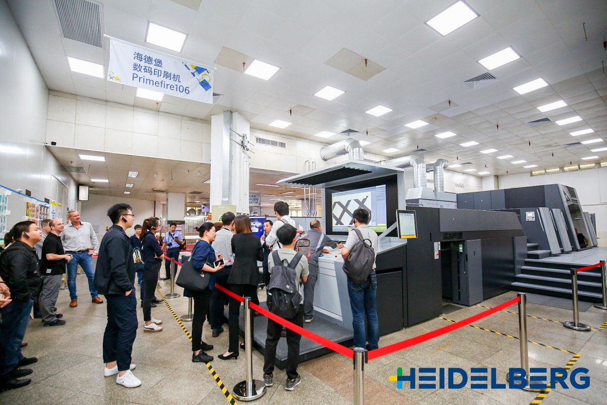Heideldruck's tweet photo. Xianjunlong meets Heidelberg - Die Plattform verbindet Verpackungsdesigner, Druckeinkäufer und -Produzenten und verfügt schon jetzt über ca. 12.000 hinterlegte Faltschachteldesigns.  https://t.co/Mt5CWsmVXH 
 #WebtoPack https://t.co/uvnXp2Od4i