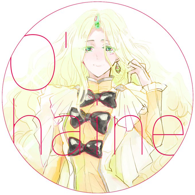 Shipi 777さんのイラスト一覧 11ページ目 Shipi 777さんのイラスト一覧 11ページ目