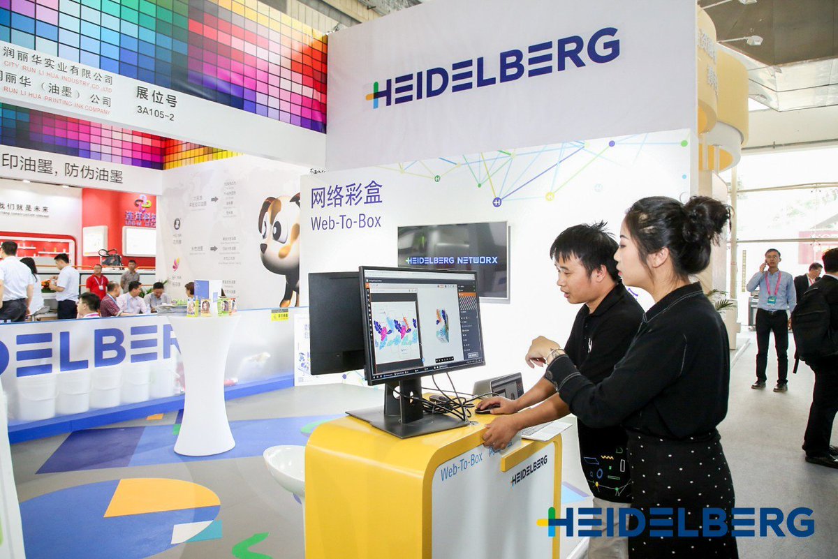 Heideldruck's tweet photo. Xianjunlong meets Heidelberg - The platform connects packaging designers, print buyers, and producers and has already over 12,000 folding carton designs. https://t.co/Px57y9qJjw #WebtoPack https://t.co/56JLdvfqXz