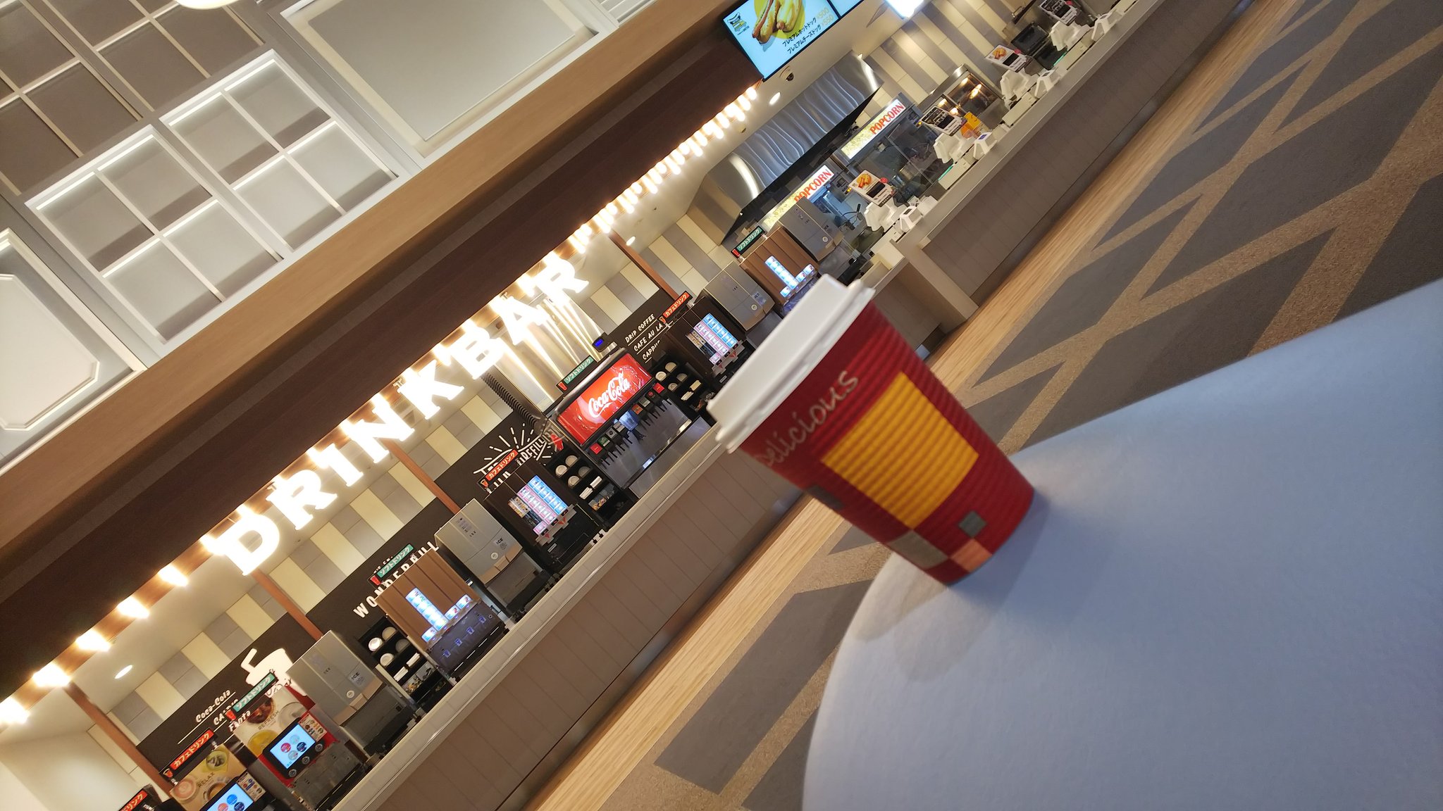 水記 Movix伊勢崎がスマーク伊勢崎に引っ越してきて助かる 映画 館なのにドリンクバーなんですよ ソフトドリンクかカフェ コーヒー ドリンクか選び400円 映画に一杯持って入り 終わってまた一杯できるのが嬉しい シネマドリンクバー伊勢崎 T