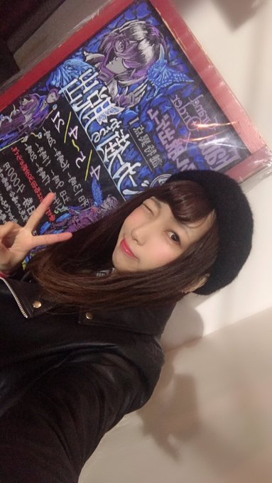 Twitterのコスプレ画像46