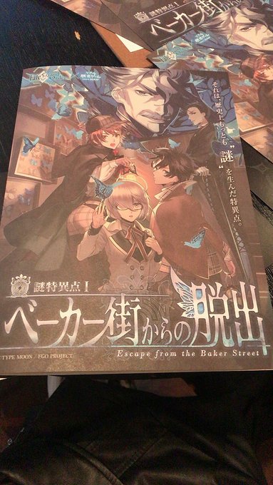 Twitterのコスプレ画像48