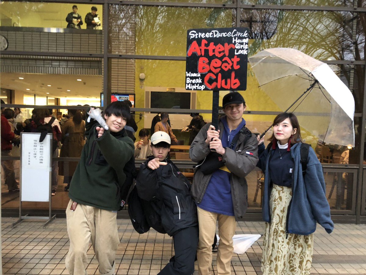 After_Beat_Club's tweet photo. 昨日はサイゼアフターでした！！
来てくれた新入生の皆さんありがとうございました☺️☺️

新歓コマもまーだまだ続きます！はじめての方もまだ全然間に合いますよ〜

次回は4/15月、17:50にローソン前でお待ちしております！🤗
アフターは部活分けです！
#春から埼大 #saidairt https://t.co/xU8ev7oMl0